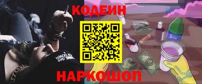 амф Можга