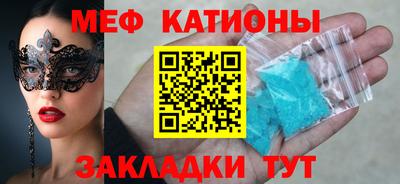 гашишное масло Малоярославец