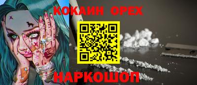дистиллят марихуана Мариинск