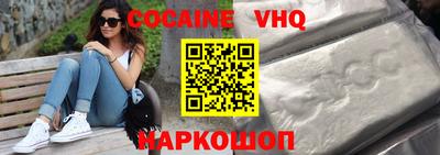 амф Можга