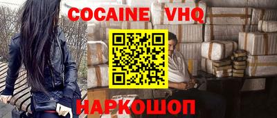 амф Можга