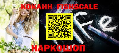 MDMA Premium VHQ Моздок