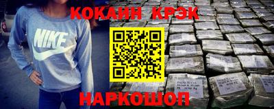 амф Можга