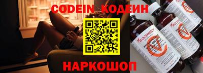 MDMA Premium VHQ Моздок