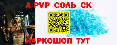 амф Можга