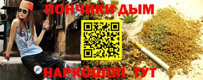 гашик Можайск