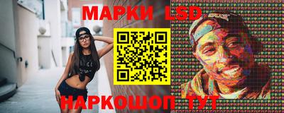 гашишное масло Малоярославец