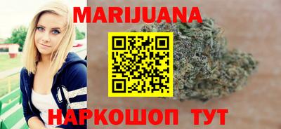 MDMA Premium VHQ Моздок