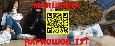 MDMA Premium VHQ Моздок