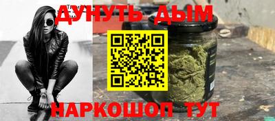MDMA Premium VHQ Моздок