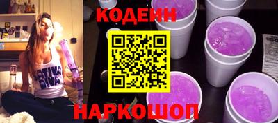 гашик Можайск