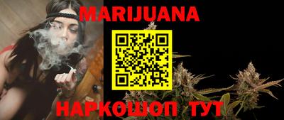 2c-b Малгобек