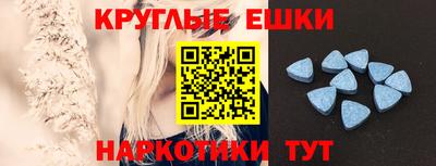 MDMA Premium VHQ Моздок