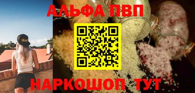 MDMA Premium VHQ Моздок