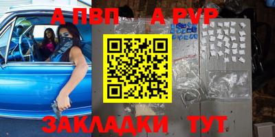 MDMA Premium VHQ Моздок