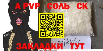 MDMA Premium VHQ Моздок