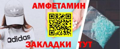 MDMA Premium VHQ Моздок