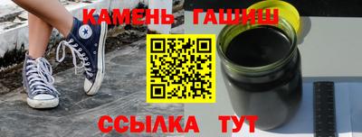 амф Можга