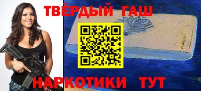 амф Можга