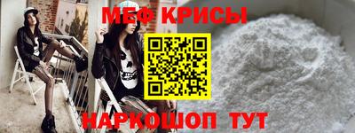 MDMA Premium VHQ Моздок