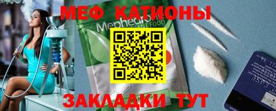 MDMA Premium VHQ Моздок
